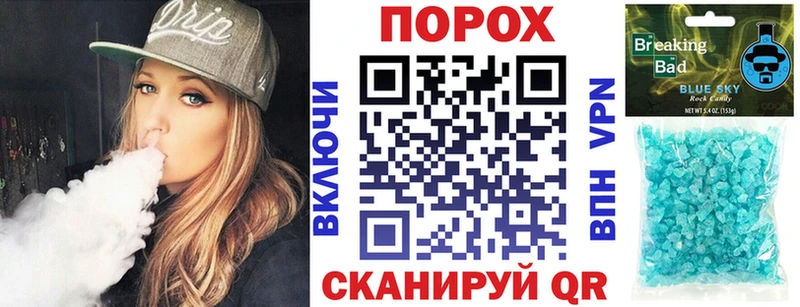 Амфетамин VHQ Цоци-Юрт