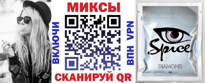 где купить наркотик  Цоци-Юрт  Бутират вода 