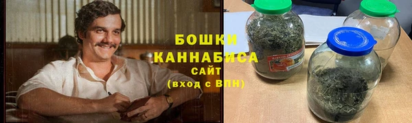 ALPHA PVP Богородск