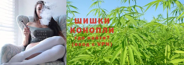кокаин премиум Богородицк