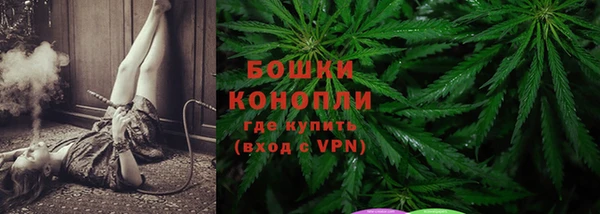кокаин премиум Богородицк