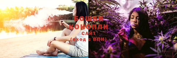 альфа пвп Богданович