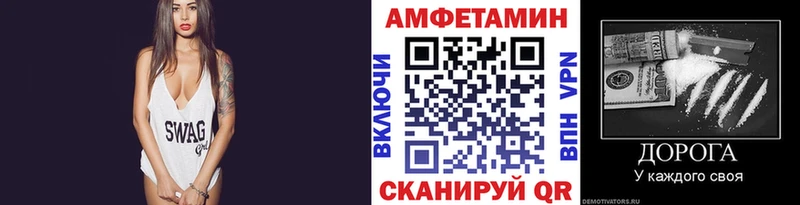 продажа наркотиков  Цоци-Юрт  Метамфетамин кристалл 